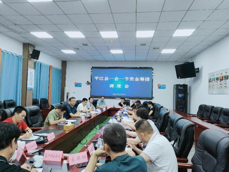 微信图片_20230823160457.png