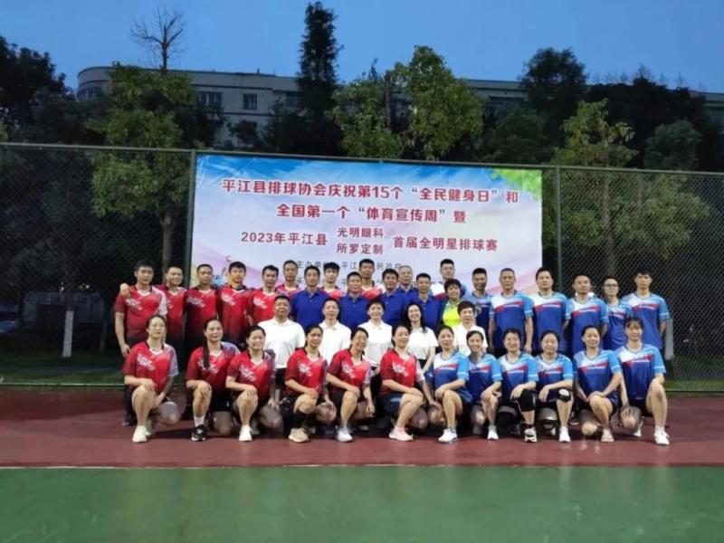 微信图片_20230823160450.png