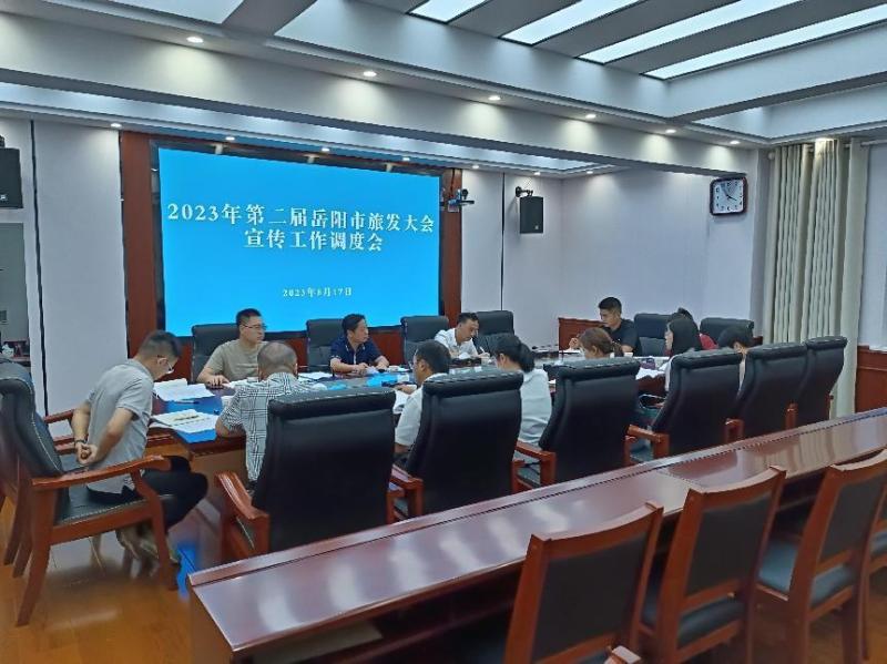 微信图片_20230823160457_2.png