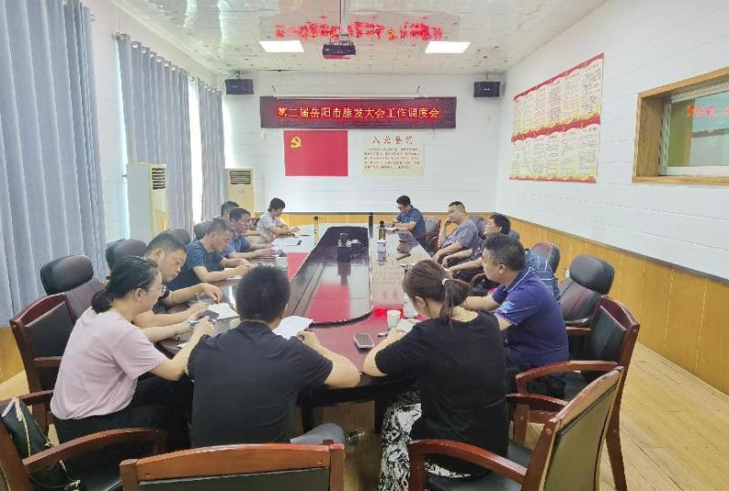 微信图片_20230823160452_1.png
