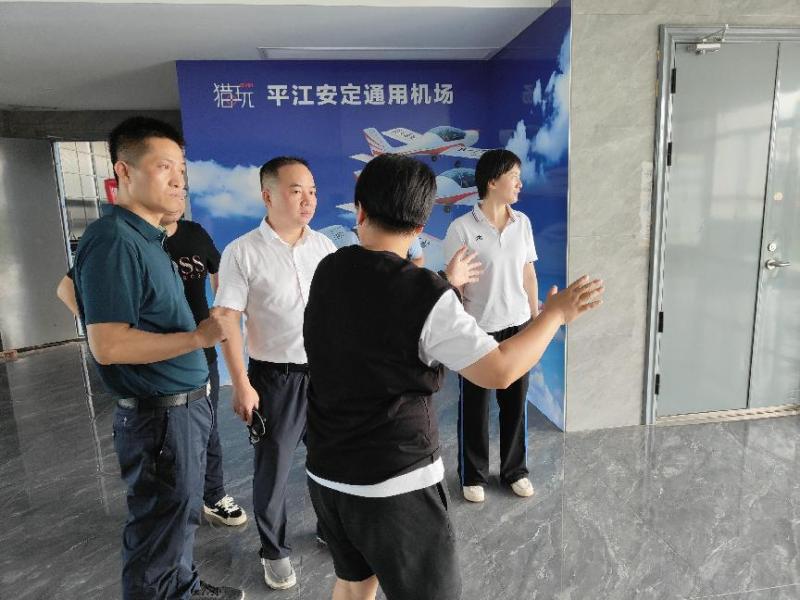微信图片_20230823160455_2.png