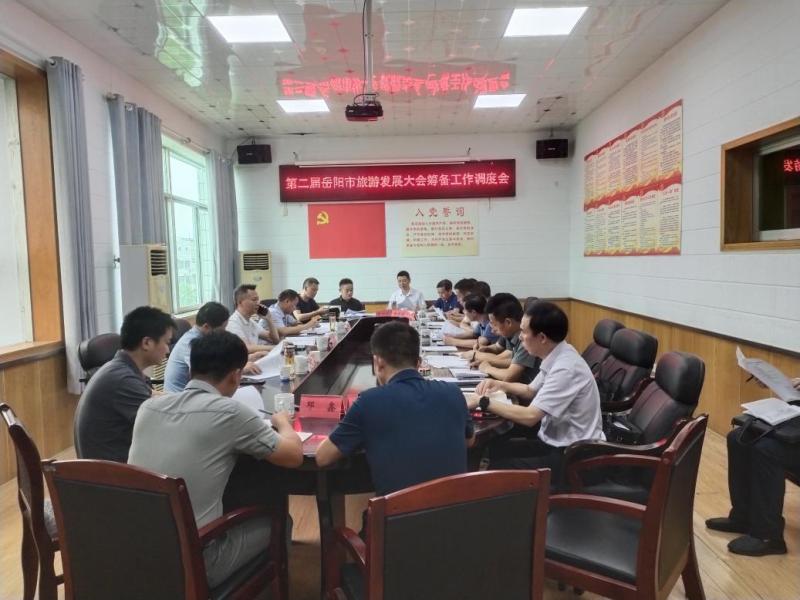 微信图片_20230823160455_1.png