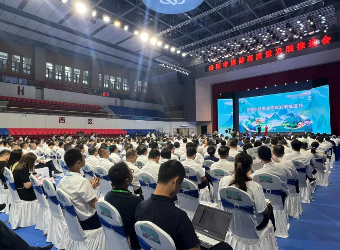 微信图片_20230920095416_8.png