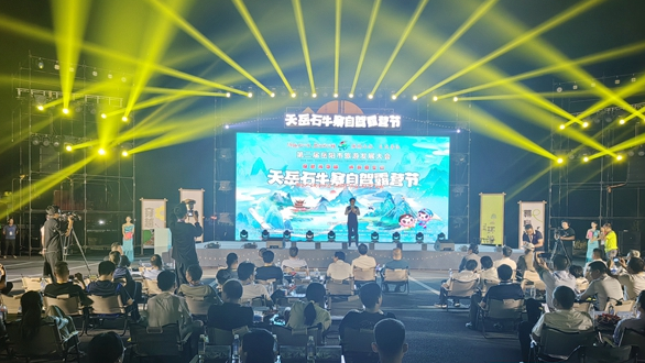 微信图片_20230920095417_5.png