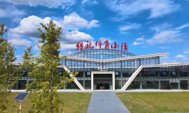微信图片_20230913112319_2.png