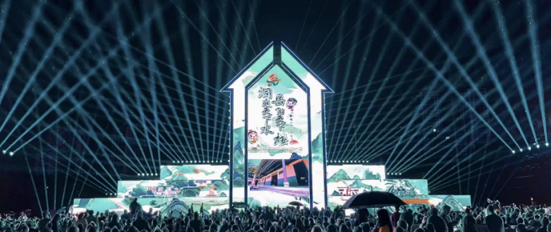 微信图片_20230920095417_1.png