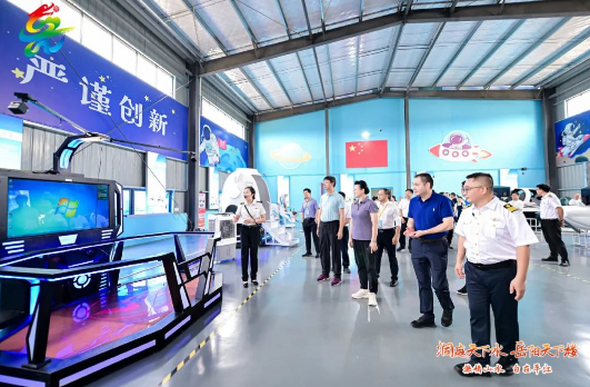 微信图片_20230913112319_1.png