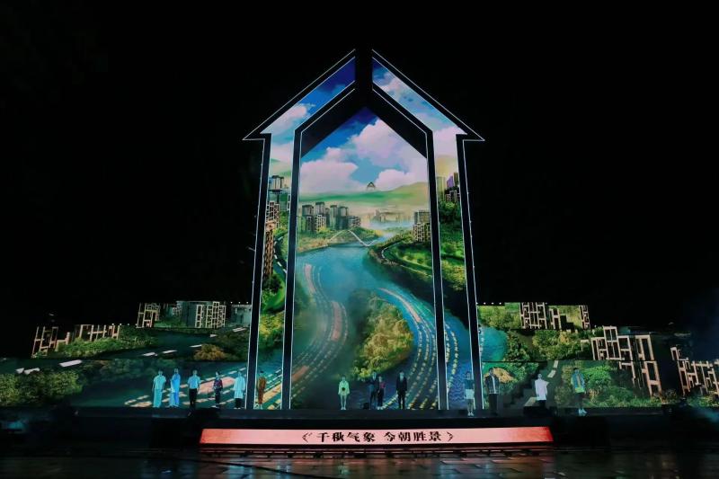 微信图片_20230914161121_2.jpg