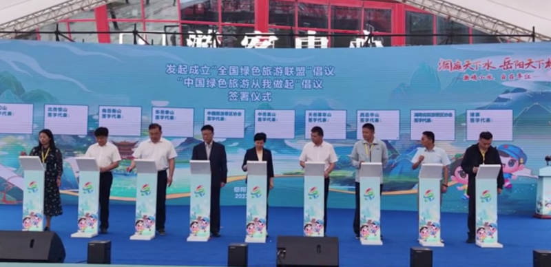 微信图片_20230914164028_2.png