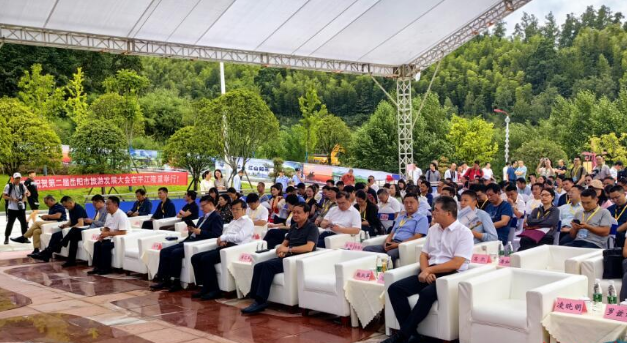 微信图片_20230914164028_1.png