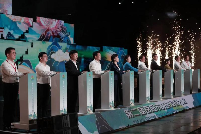微信图片_20230914161120_3.jpg