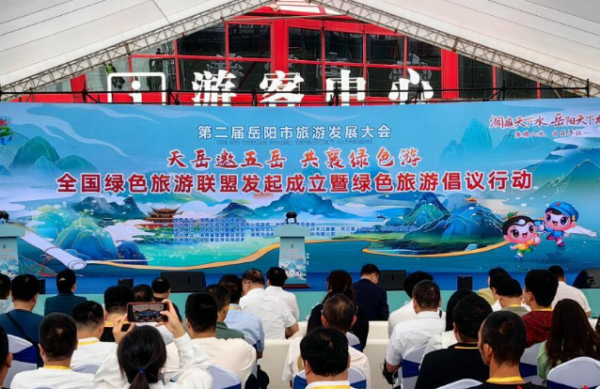 微信图片_20230914164028.png
