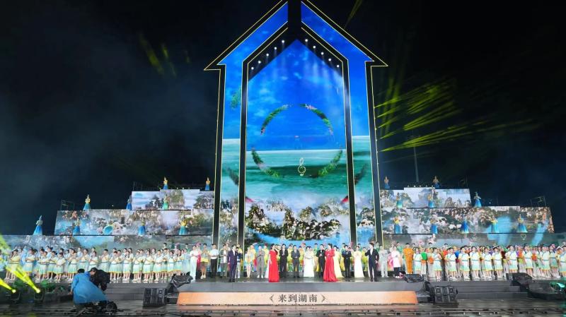 微信图片_20230914161122_1.jpg