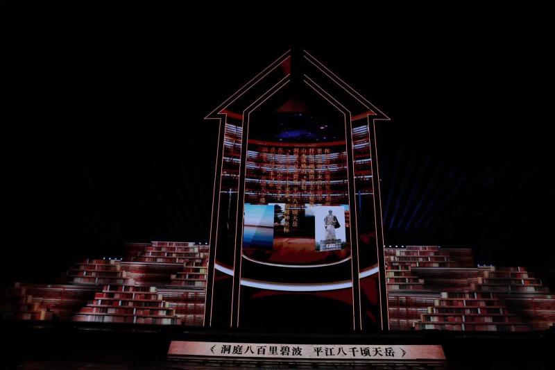 微信图片_20230914161121_3.jpg