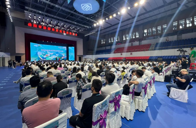 微信图片_20230914164539.png