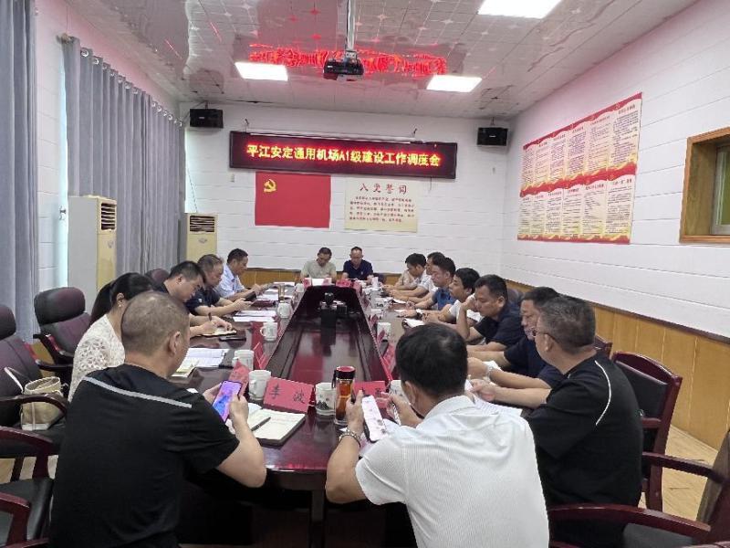 微信图片_20231012090120.png