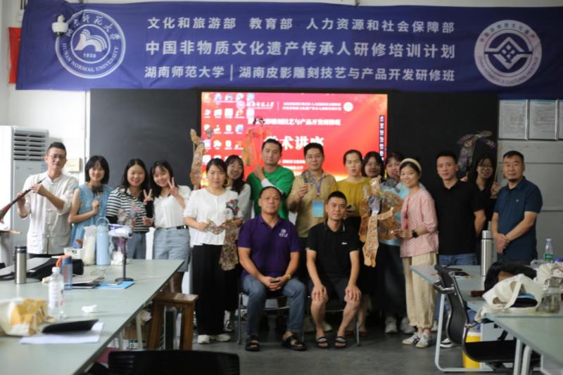 微信图片_20230920095418_9.png