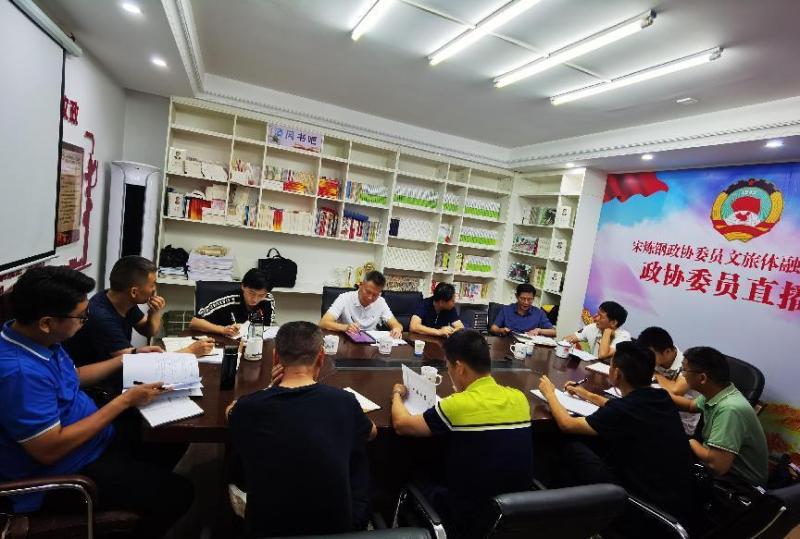 微信图片_20230920095414_1.png