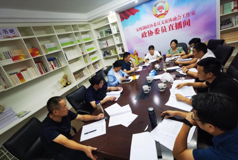 微信图片_20230920095418_4.png