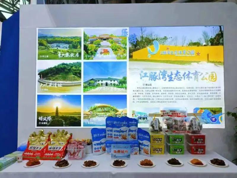 微信图片_20230920093650_2.jpg