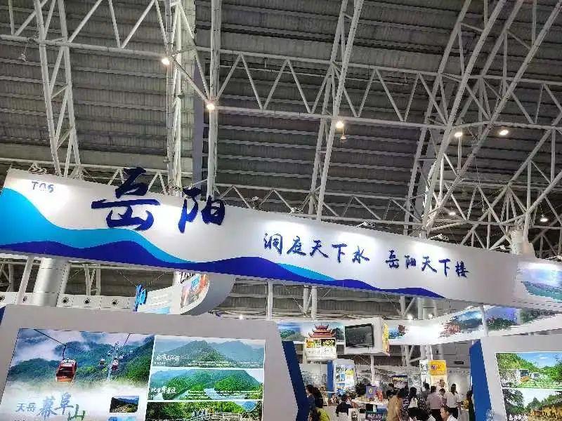 微信图片_20230920093650_1.jpg