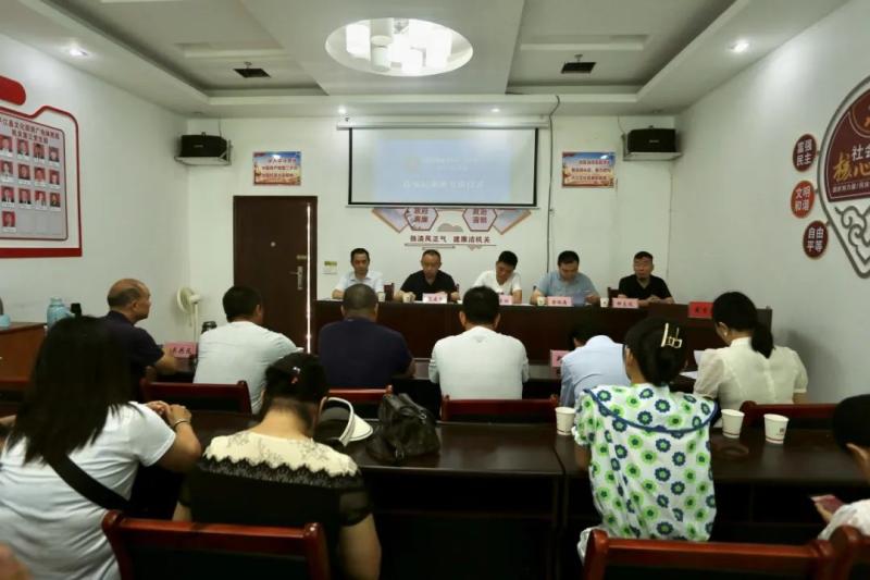 微信图片_20231012090152.png