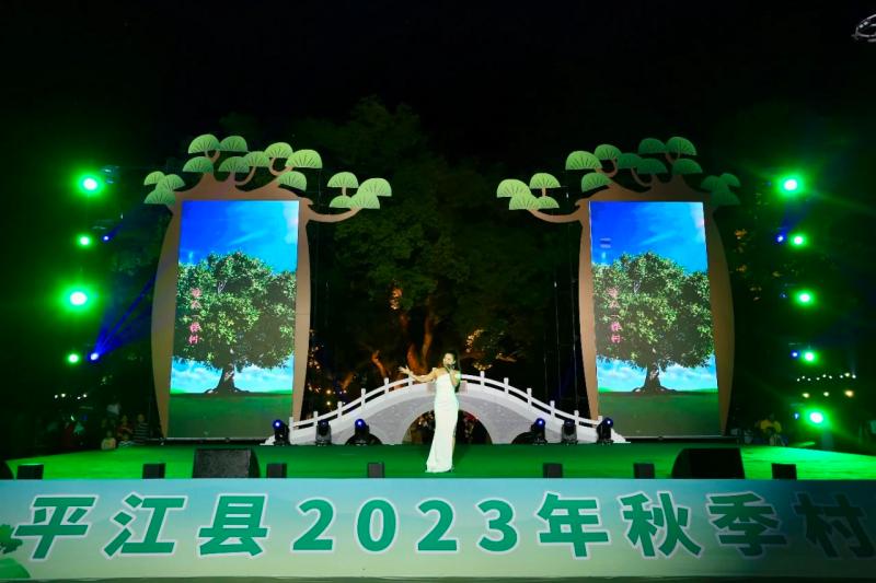 微信图片_20231007110103.jpg