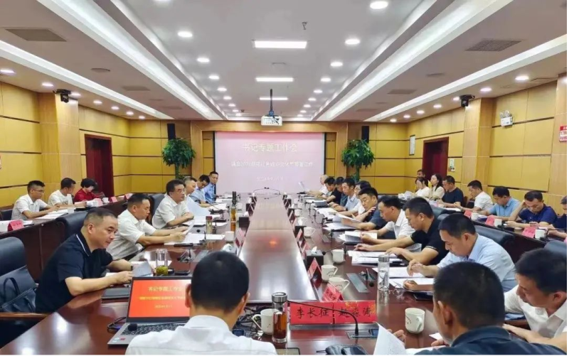 微信图片_20231012090113.png
