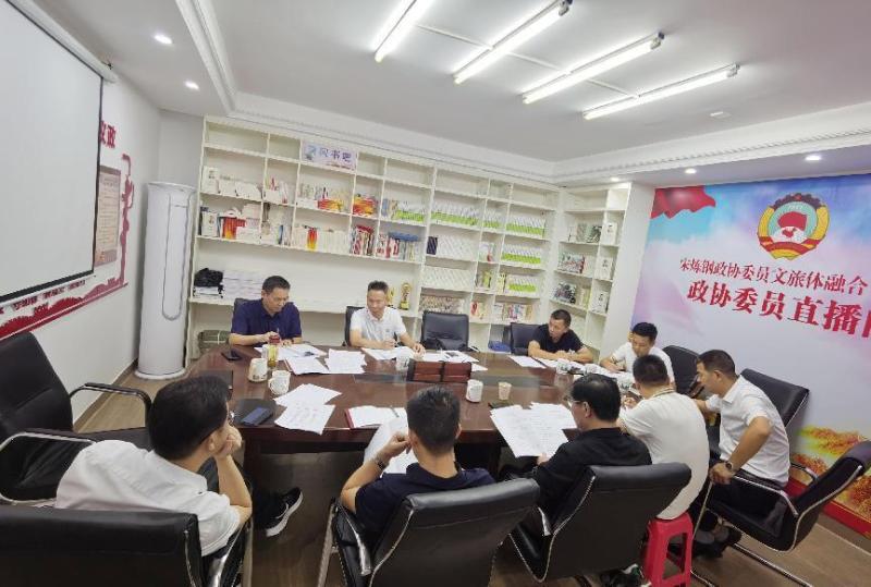 微信图片_20231012090147.png
