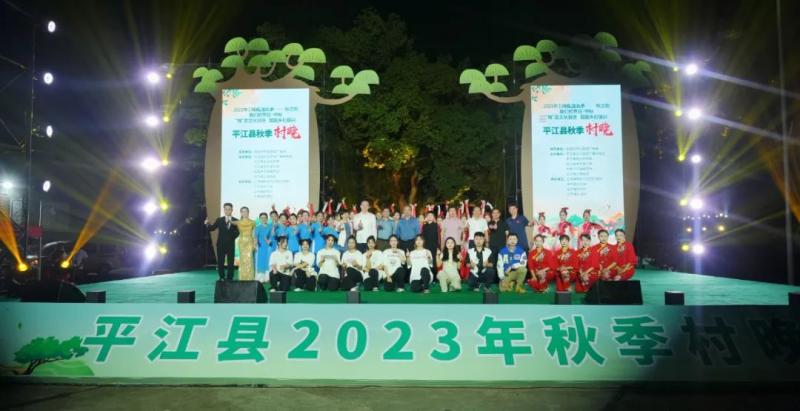 微信图片_20231012090304.png