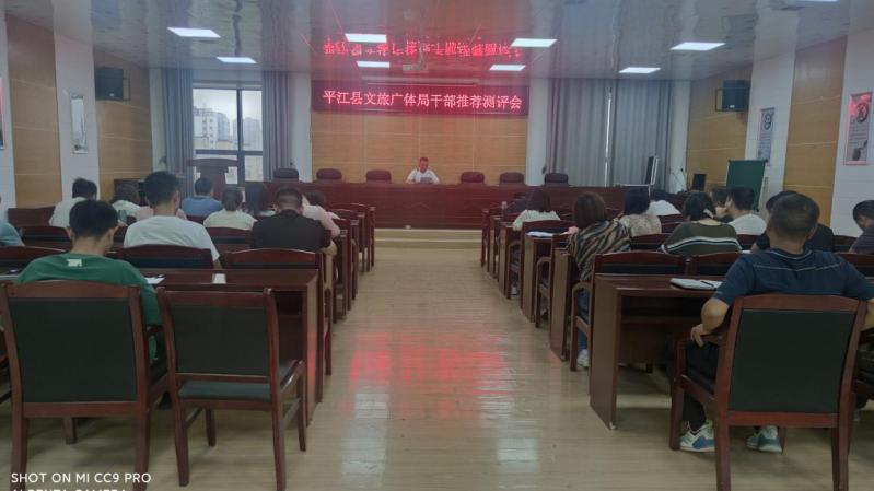 微信图片_20231012090225.png