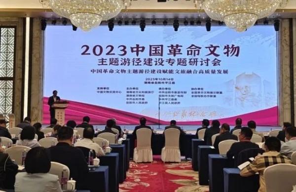 微信图片_20231025170554.jpg
