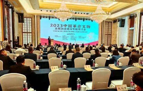 微信图片_20231025170559.jpg