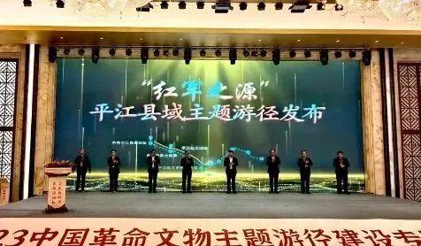 微信图片_20231025170556.jpg