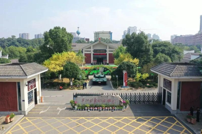微信图片_20231025165748.jpg