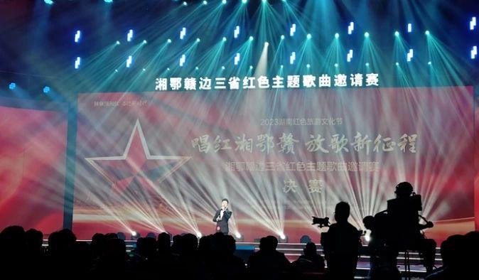 微信图片_20231027153632.jpg