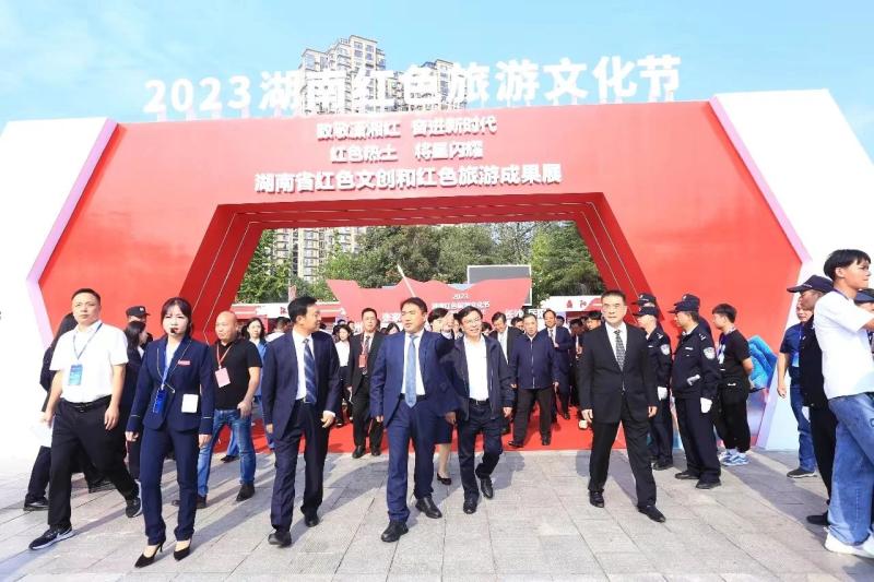 微信图片_20231030153119.jpg