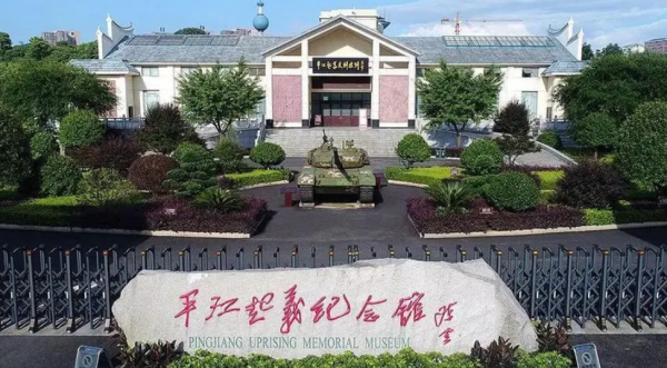微信图片_20231030153123.png