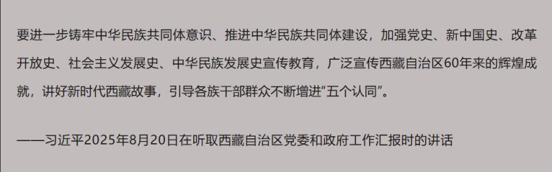 微信图片_20251009110129_248_4.png