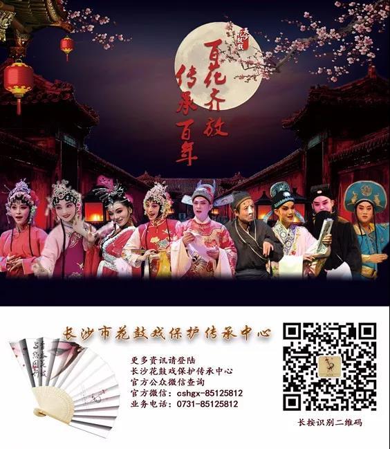 戏剧6.jpg
