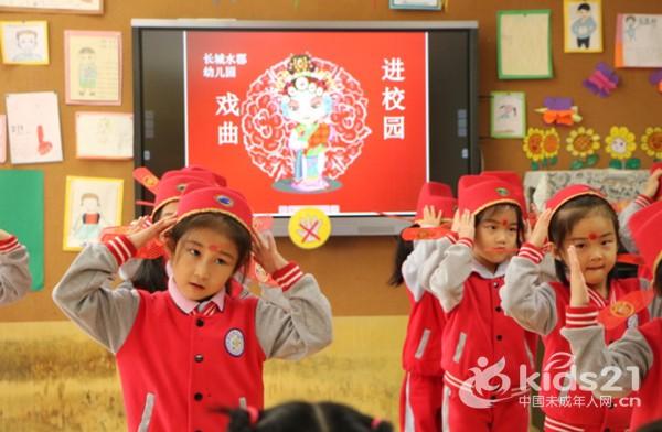 戏剧2.jpg