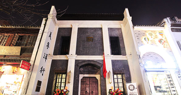 微信截图_20210205152501.png