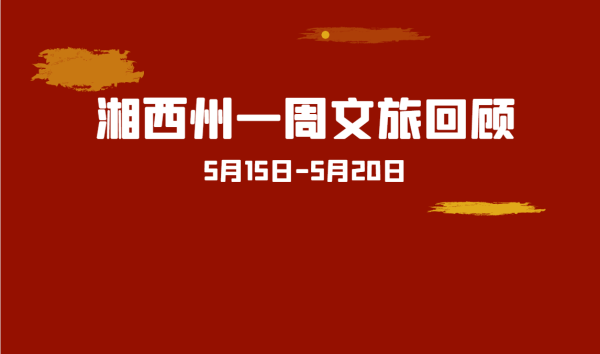 微信截图_20210520162606.png