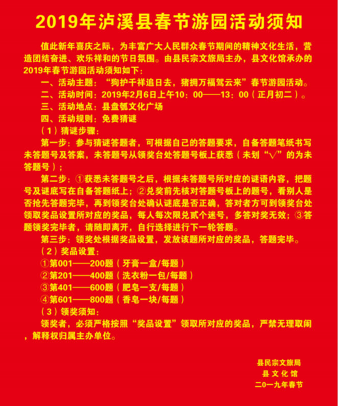 微信截图_20210528084653.png