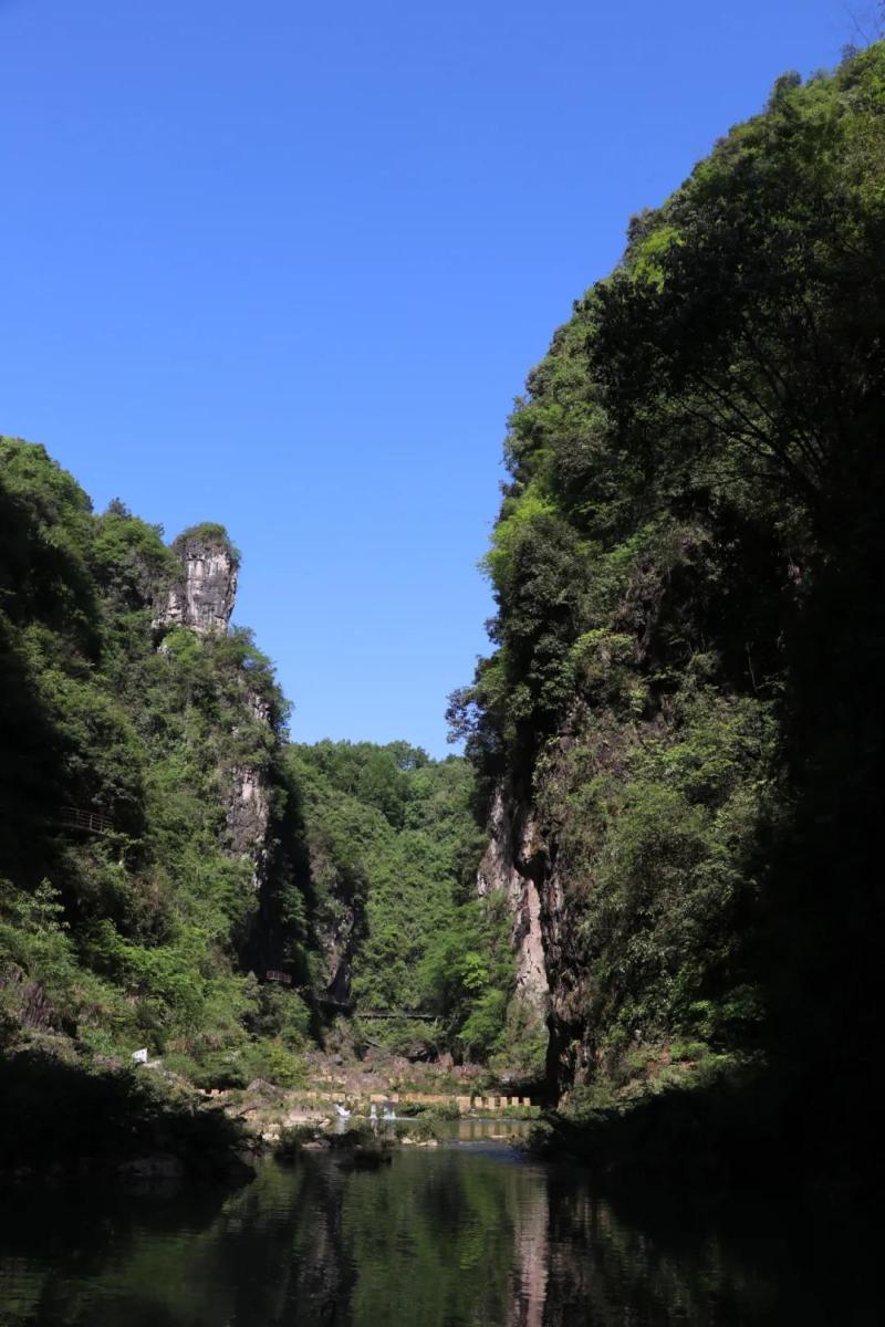 全域旅游-花垣古苗河大峡谷景区