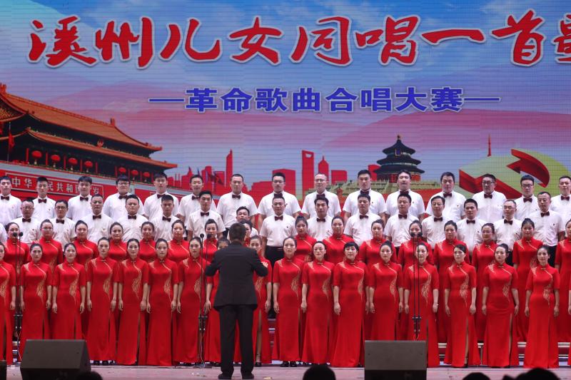 微信图片_20210702111151.jpg