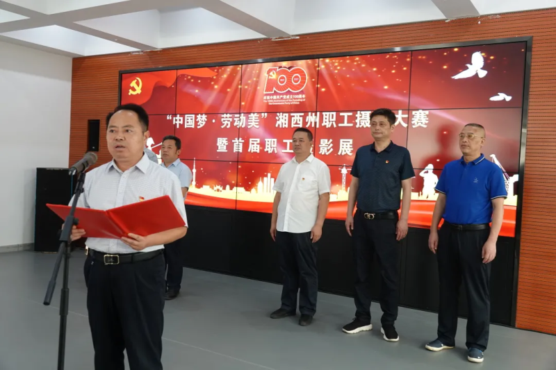 微信图片_20210709091436.png