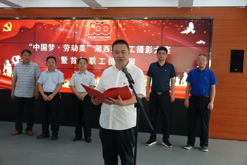 微信图片_20210709091423.png