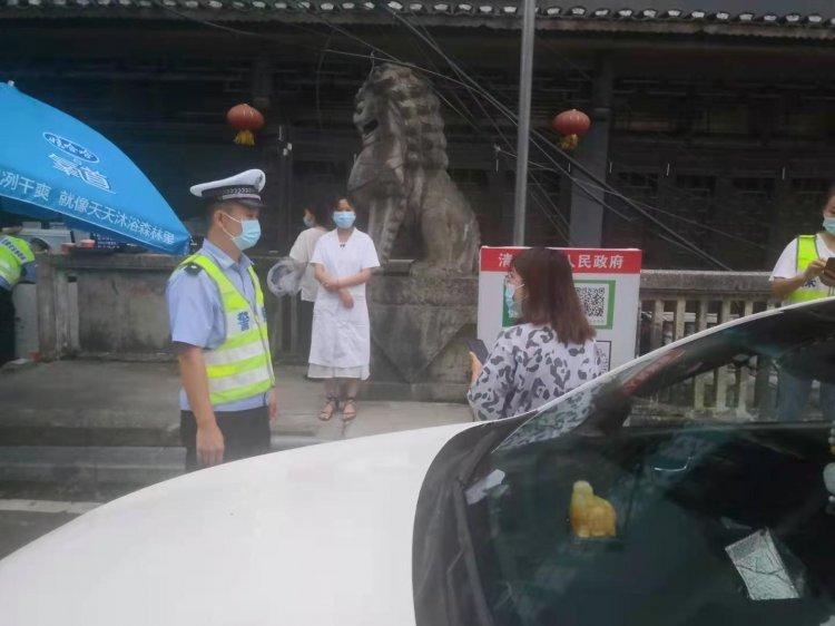 微信图片_20210813154535.jpg