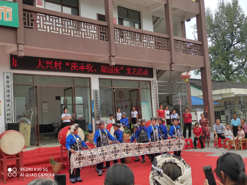 微信图片_20210929161402.png